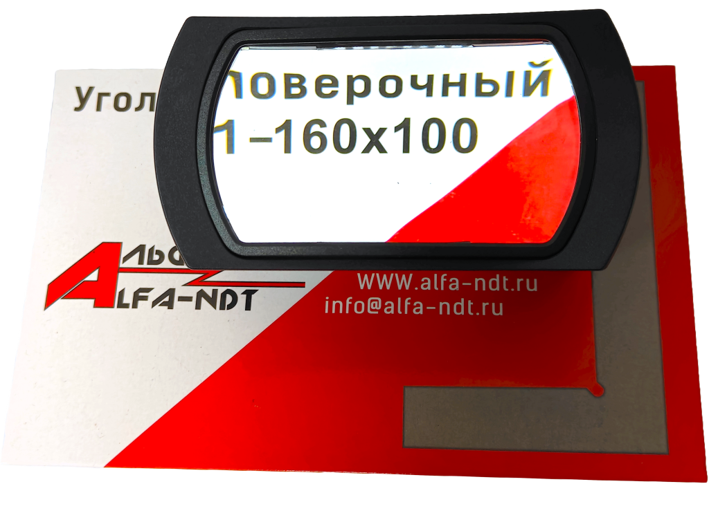 Лупа с подсветкой 2,5х (Батарейки, черная, 87х47мм) В работе.png